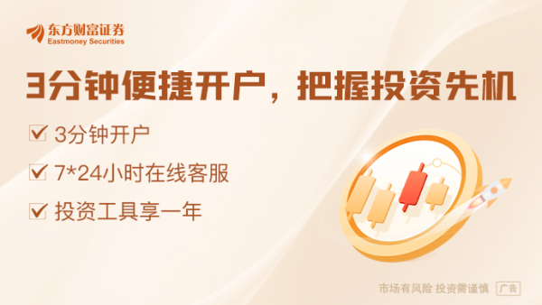 股票按月配资开户 假期要闻汇总：美方主动向中方传递信息希望谈起来 中方回应